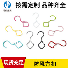 Shْh hñӷh Lռ{h