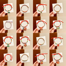 ��ͯ�߼����ֹ���������K2026�¿�diy��朶��繝С�������K��؛