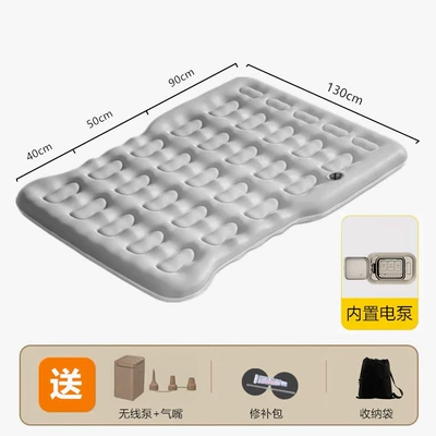 Car Rear Seat Inflatable Bed Vehicle-mounted inflatable bed - special-for-suv-trunk-built-in-pump-automatic-inflatable-bed-gray