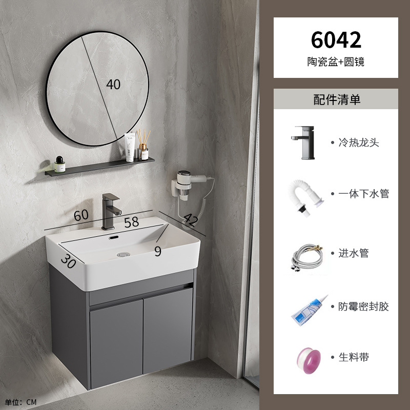 6042 gabinete de cerámica + espejo redondo