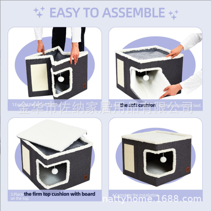 Colada para gatos cuadrada para mascotas de venta caliente transfronteriza con tabla de agarre para gatos Colada para gatos plegable Colada para perros Cuatro estaciones Personalización general del fabricante