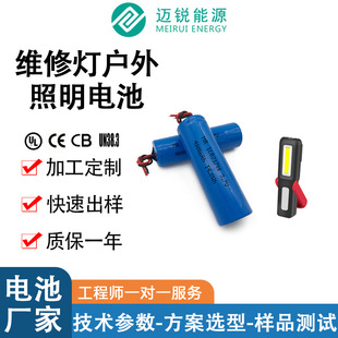 KC�J�C늳�21700������4000mah3.7Vֱ�l�����������늳�21700