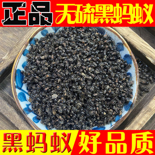 �V���M�h��Λρ500g��؛�M�ڶ��ρ��Λρ��ĥ��Λρ����؛��