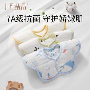 ʮ�½Y���냺���쌚����ˮ���޼���ˮ��ˮ�������̱����ˮ����