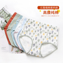 ���޸����ո���ѝ ӡ������Ůʿ��ѝ ������������ѝ�S�����l