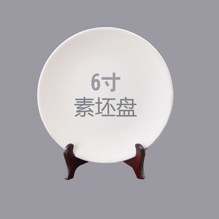Taza de Cerámica en Blanco Cerámica para Pintar DIY, Bajo Esmalte para Manualidades DIY image 7