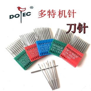 ����܇�DP*35LRƤ�ﵶ� ���I�p�x�C���X܇���әCͬ���܇���