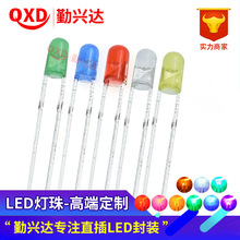 �l����O��LED3mm�A�^�o߅�t�l�t�G�l�S�G/�S�l�S�{�l�{�G�l��G