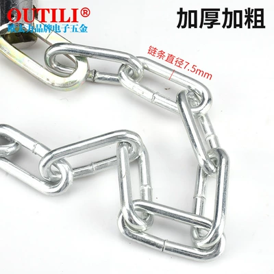 Motorcycle Lock: Locks, Anti-Theft Locks, Mountain Bike