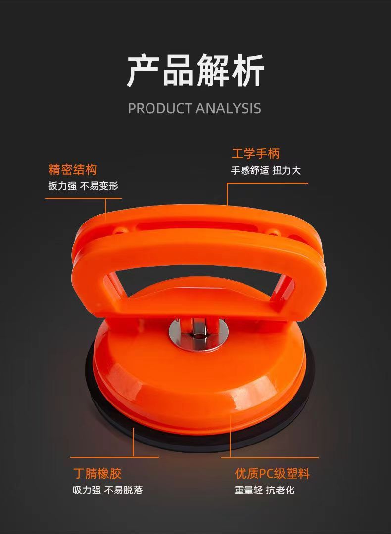详情图片_03.jpg