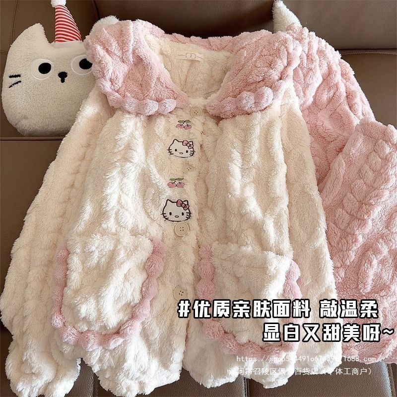 2026 Coral Fleece Cartoon Kitten Autumn/Winter Pajamas for Women, Fleece-lined and Thickened, Sweet Women's Clothing and Other Uniform Sets