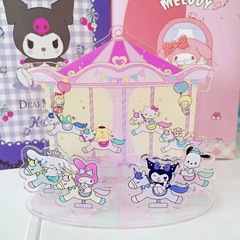 Kurome Combination Dali Magic Amusement Park Carousel Cartoon Desktop Ornament Student Figure Sanrio