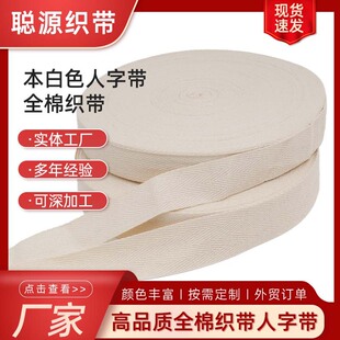 �S�����lȫ��1-5.0cm����ɫ���֎������⿗����߅�����b�o����