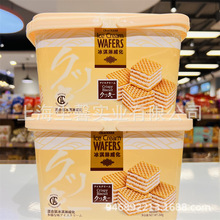 MARTHA��ɯ����b�����268g�Y���b�W�t�A����k������ʳ