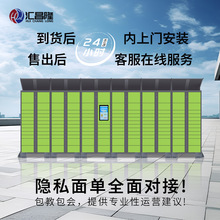 ���ܿ��f���䳲�Aվ�W�ߴaȡ���ռ���С�^���⌑�֘ǿ��f�����]