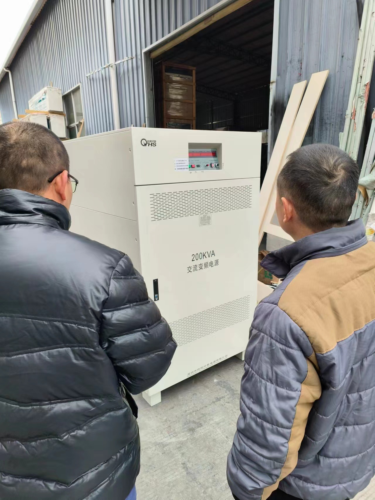 ŷ����˹����200KVA��Ƶ��Դ������ݸ�豸�����������220V 60HZ