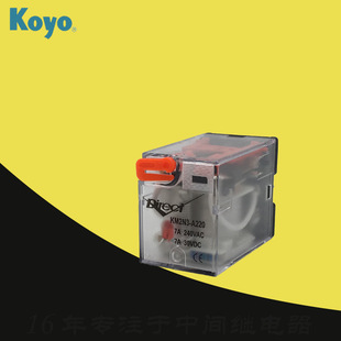 koyo����directС�͹������g�^���KM2N3-A220V��ָʾ��8���_7A