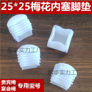 25����÷���_�|�F�e����ϯ���ӾƵ��η��������_�|