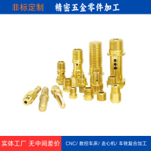cnc�������ӹ� ꖘO����僌� ���P��~�X��D���a �����ӹ�