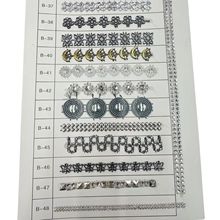 服装辅料配饰单排双排线钻批发异形线钻网钻塑料排钻鞋帽装饰品