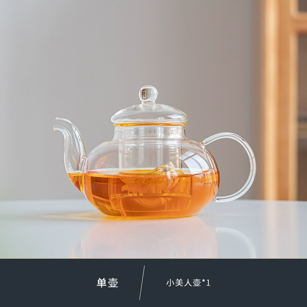 ★☆Little Beauty Pot 600ml★☆