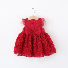 2025���ļ��¿�����Y����W������Сȹ�� Ůͯ�n���w��Сȹ��