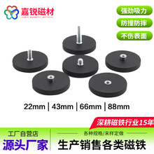 ���z�����S�F��N35-52����܇�dLED���֧�܏V���Ə���܇�d�̶���