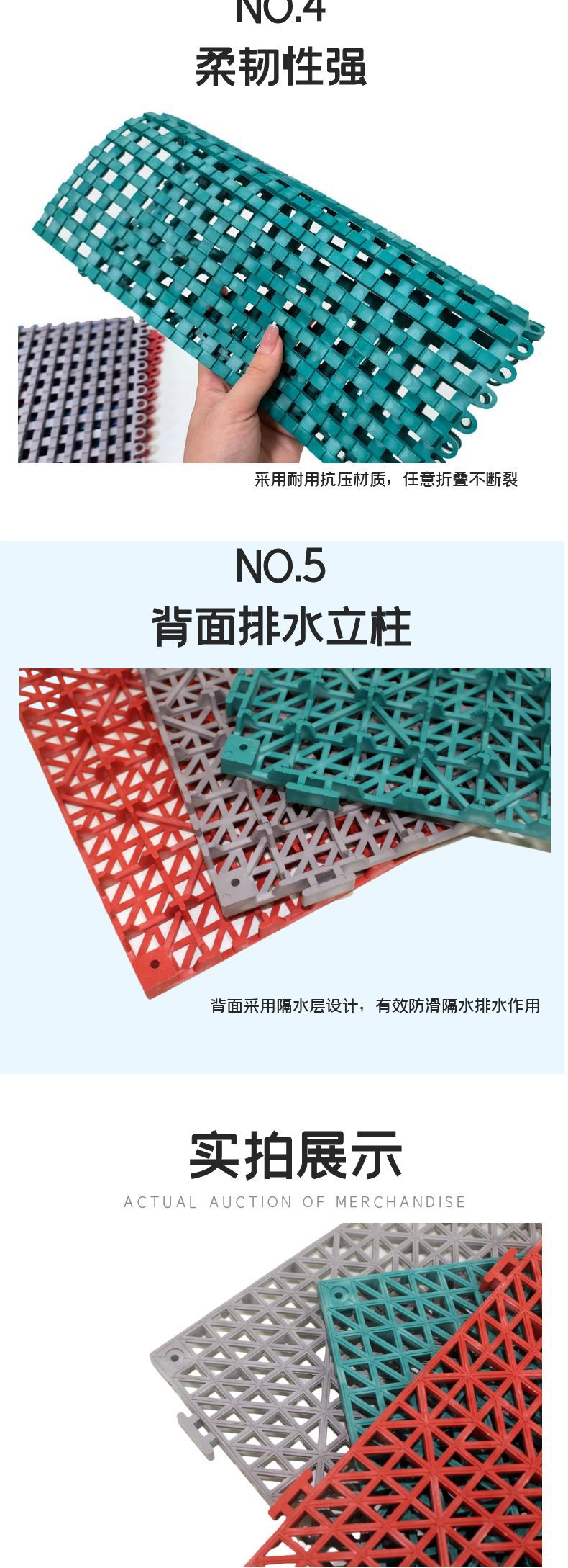 图怪兽_4_4010aefd08650b0369347c53