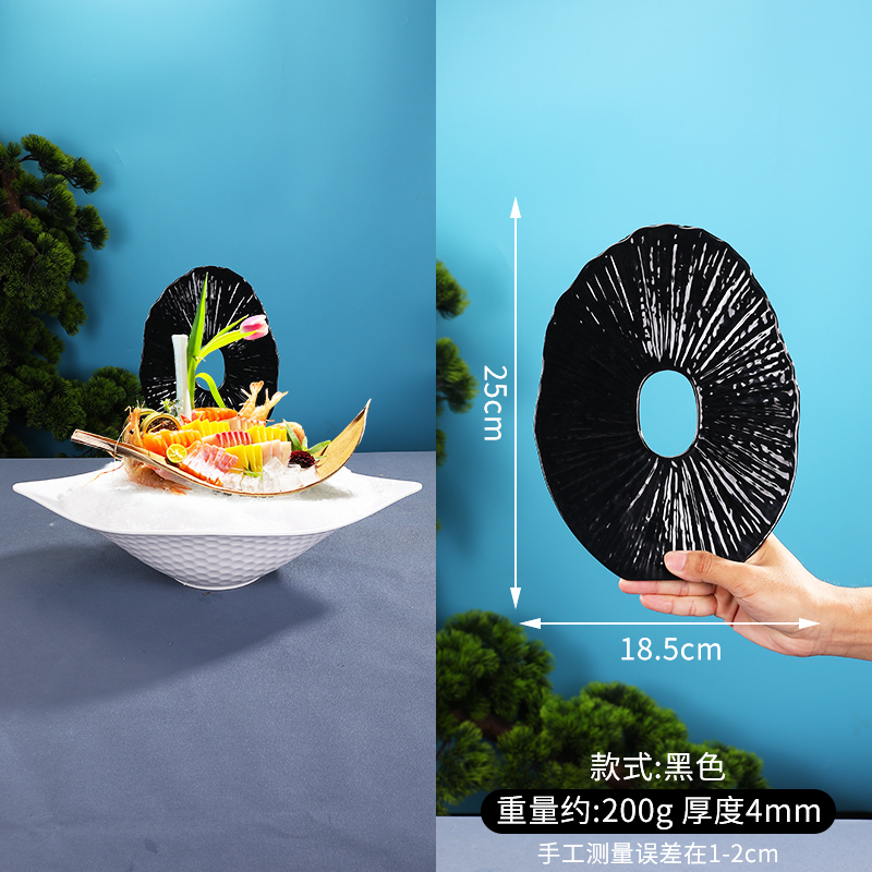 酒店菜品摆盘装饰点缀冷菜装饰花草摆盘刺身绿毛球三文鱼摆件围边|undefined