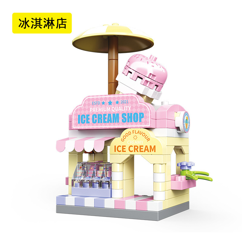 140-冰淇淋店