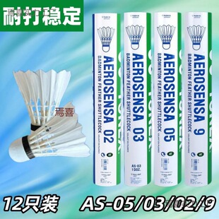 YON����˹��ë��AS05Ӗ����ِ��AS50�ʹ��w�з����҃�������