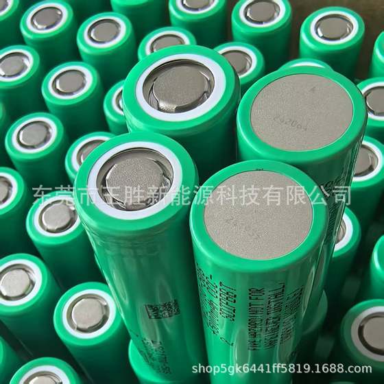 Samsung 21700 Li-ion High rate Discharge battery 5000mAh 50S