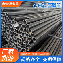 ���lQ420С�ߴ��ڹܾ��ܹ�Q550�Cе�����Q345���ֱ�p����䓹�