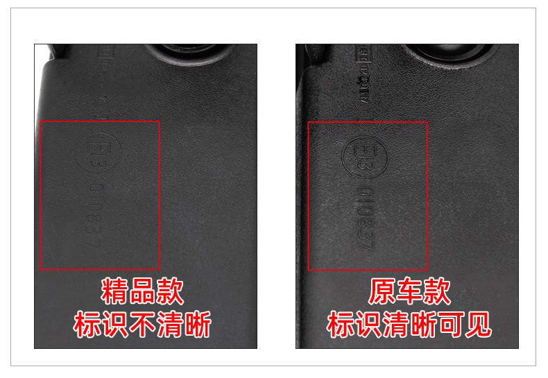 Special for Xuanyi Lida Liwei Sunshine Xiaoke Yida Teana Qijun Car Interior Rearview Mirror Anti-glare Interior Mirror