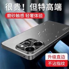 适用oppoReno14F手机壳简约男商务高档reno14外壳Reno14pro保护套