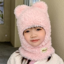 儿童毛绒帽子围巾围脖一体冬季女童冬季保暖护脖帽宝宝秋冬款护耳