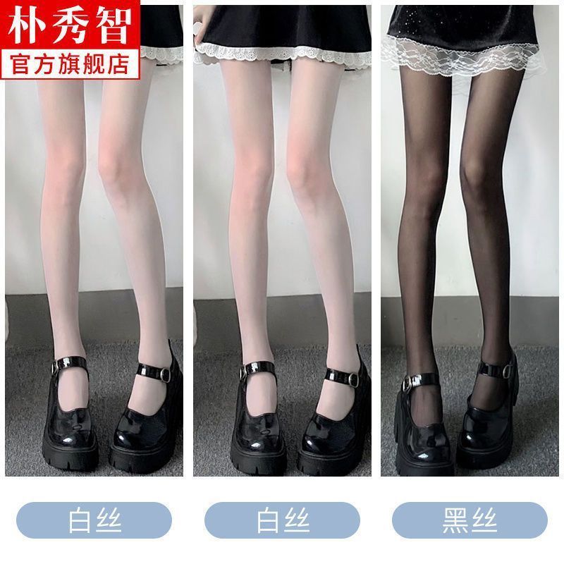 黑色丝袜女夏季超薄防勾丝日系甜美奶白色纯欲风jk白丝美腿连裤|undefined