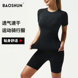 瑜伽服;运动内衣;瑜伽连体衣