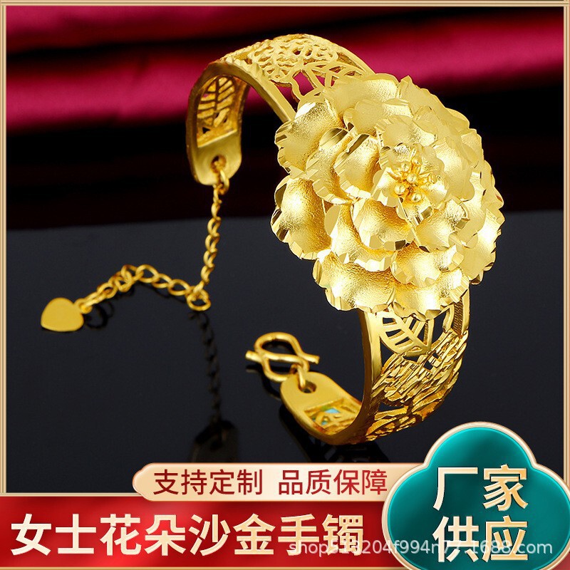 Wholesale Gold-Plated Women's Bracelets, Vietnamese Sand Gold Multi-Layer Large Flower Bracelets, Vintage Open Bracelets, Bangles Wholesale Gold-Plated Women's Bracelets, Vietnamese Sand Gold Multi-Layer Large Flower Bracelets, Vintage Open Bracelets, Bangles