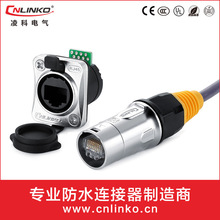 RJ45�W���B���� PCB ���� LED�@ʾ����̖�B�������^ ��ˮ���ղ��^