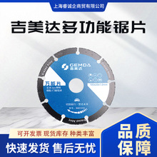 �T�FĥƬ ���P䓴�ĥƬ �T�������T����ĥƬ��ĥ��C����ʯ�и�Ƭ