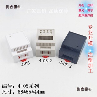 �_�P���Ϻ��Դ�� �x���⚤ ��܉�����  4-05  88x54x44����̫��