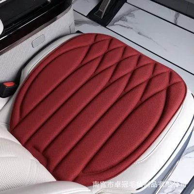 breathable for summer, three-piece set, non-slip — Seat cushion, seat cover - single-seatmousse-red
