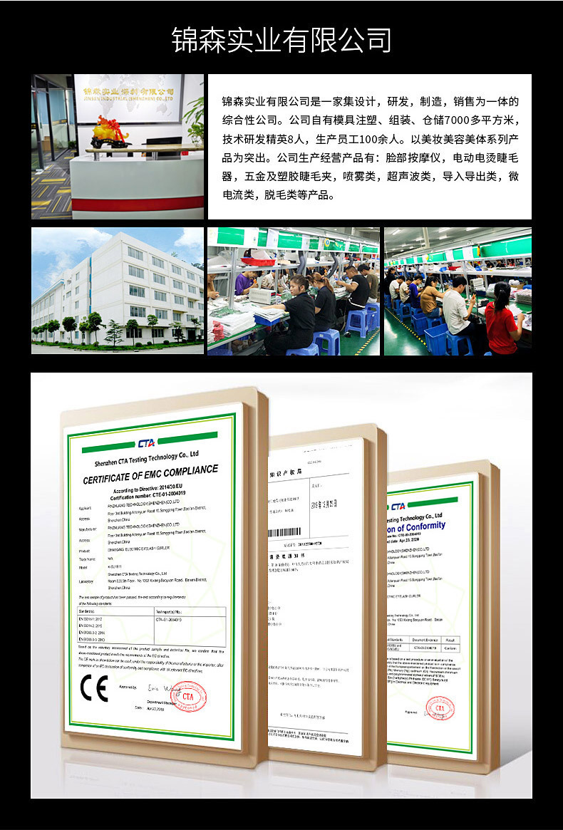 CU2003详情_12