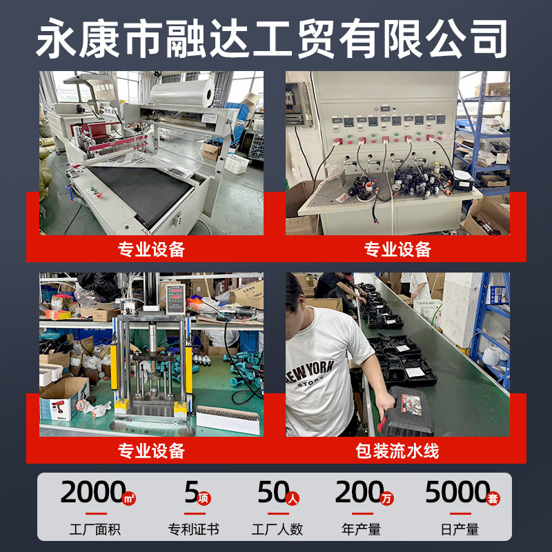 クロスボーダー携帯21v折り畳み可能雪かき機取り外し可能で便利な電動雪かき機家庭用リチウム電気工具|undefined