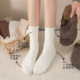 运动休闲棉袜;美腿袜压力袜;船袜、隐形袜
