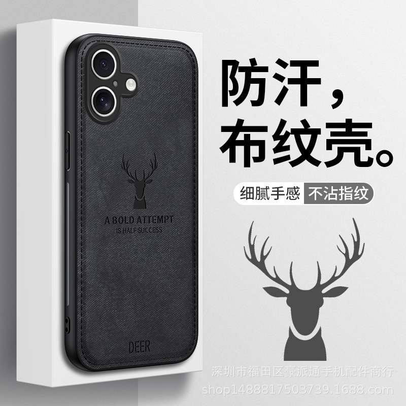 For Apple 16 Mobile Phone Case iphone13 Elk 15 Cloth 14 Drop-resistant 12 All-inclusive XR Silicone 7 Protective Case 8