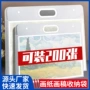 绘画手提式小学生大容量资料册