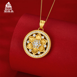 S925���y�24K�S���_�P�U���ʯ������ɏ��Ů�p��С���Ʒ���l