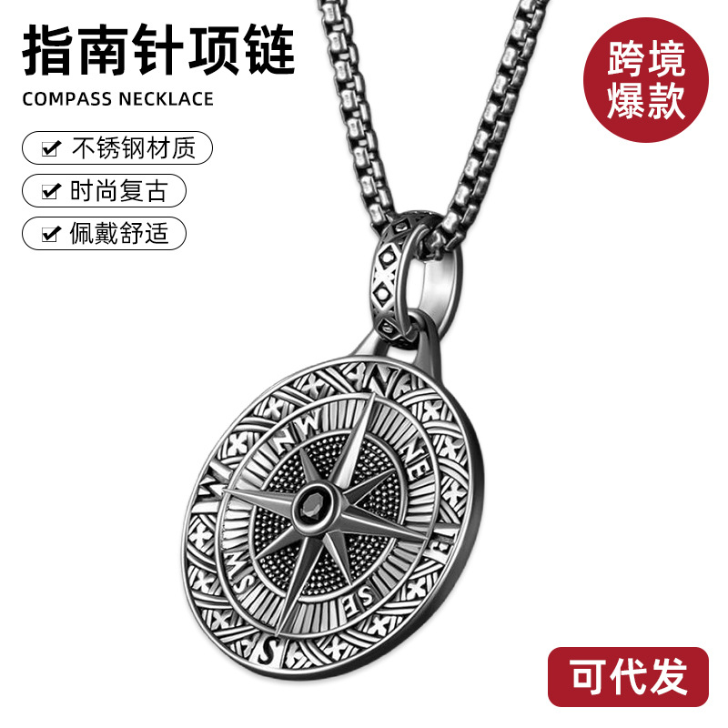 European and American Cross-Border Retro Compass Pointer Pendant Necklace Summer Men's Hip-Hop Personality Fashion Necklace Accessories Wholesale